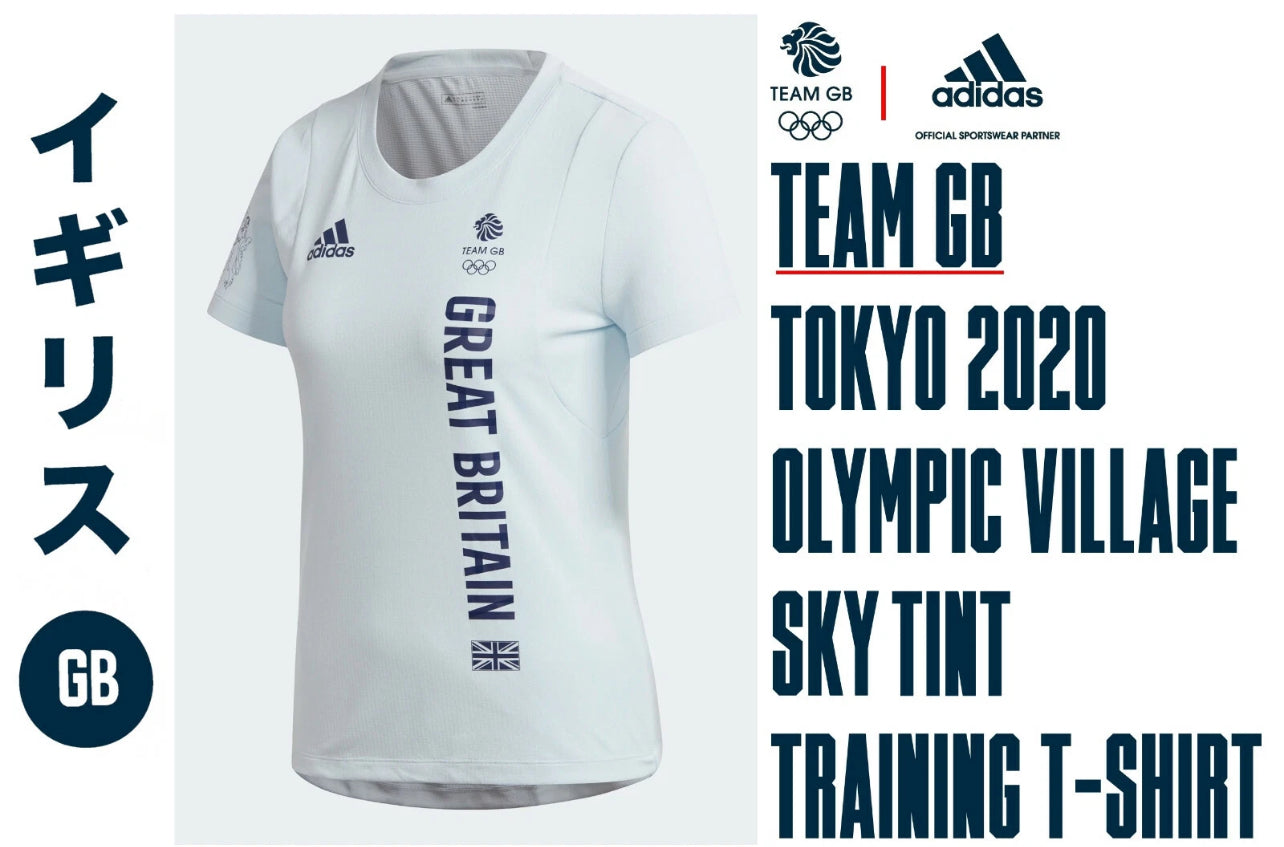 Unisex Adidas Team GB tee shirt - £15