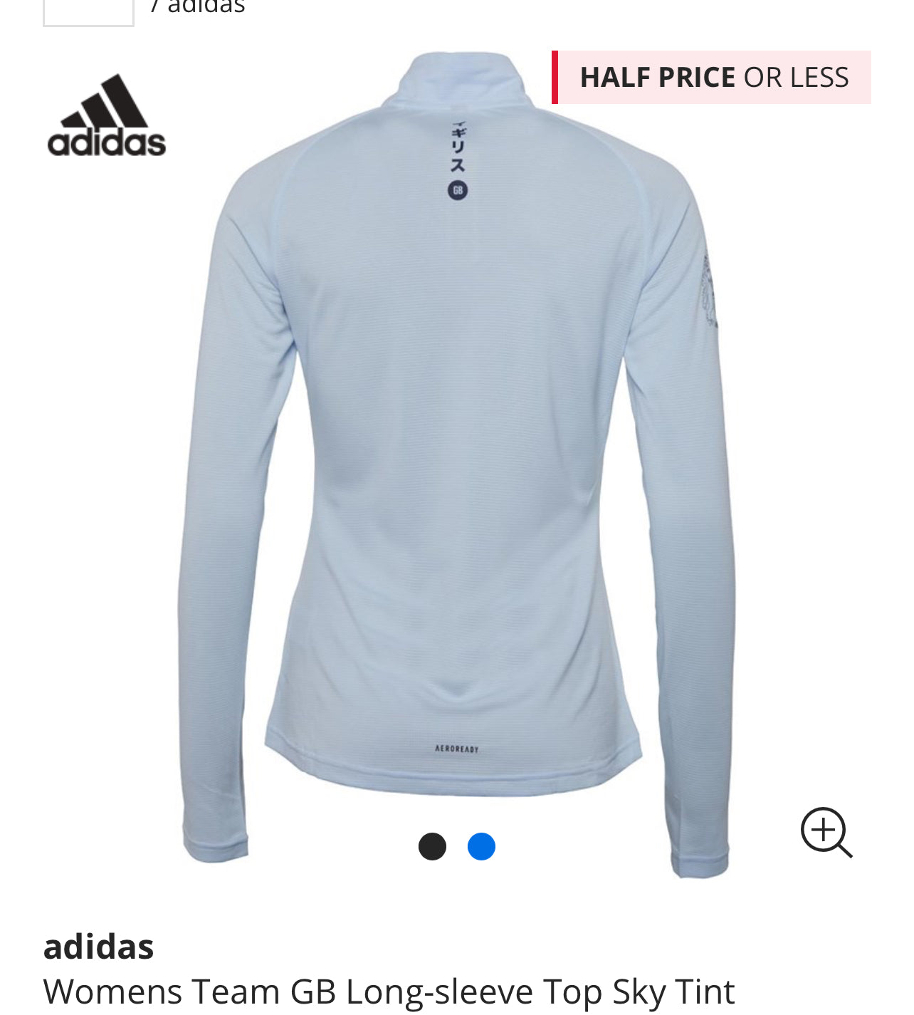 Mens Adidas GB long sleeve 1/2 zip tee