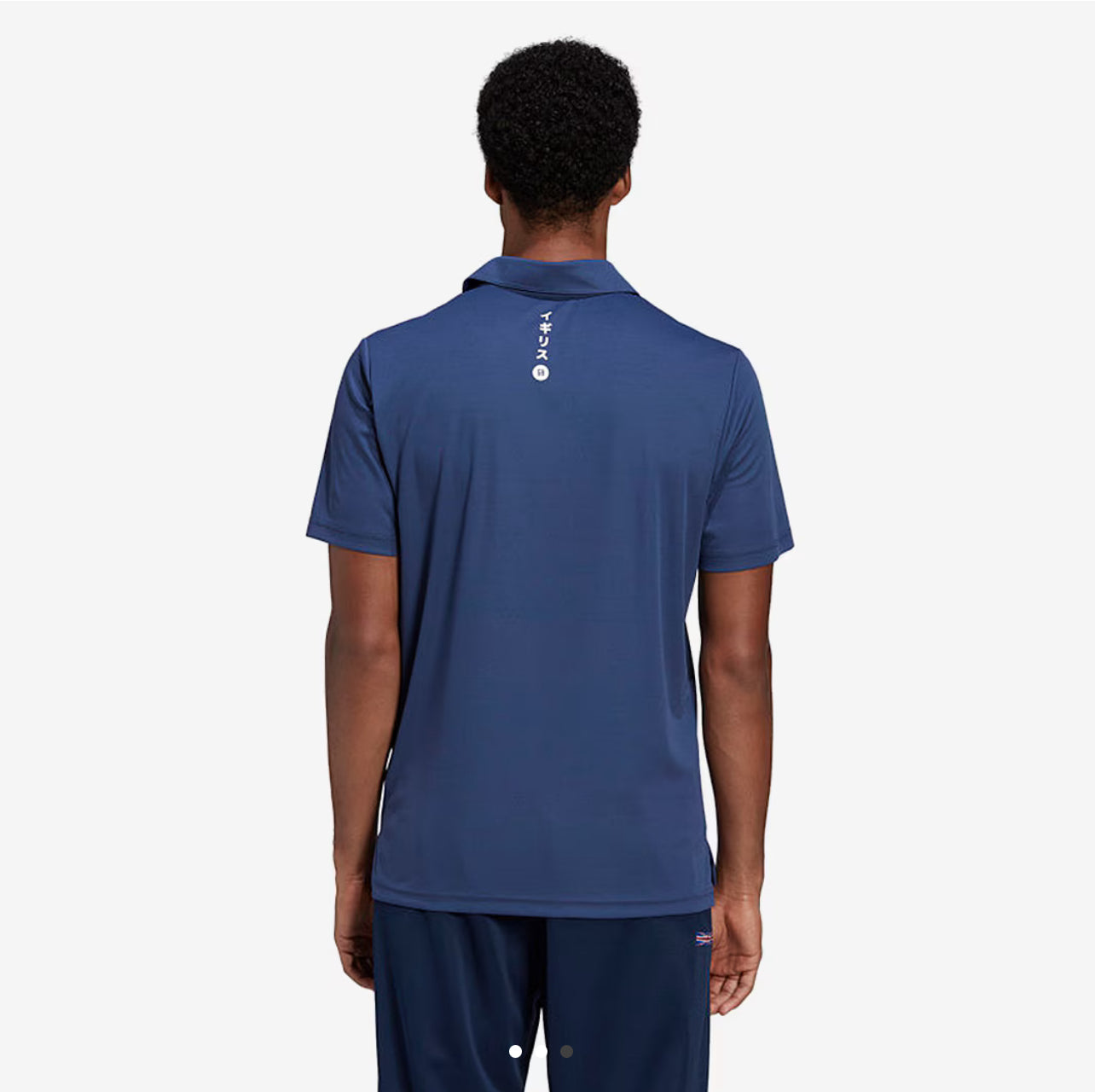 Mens Adidas Team GB Tech Polo